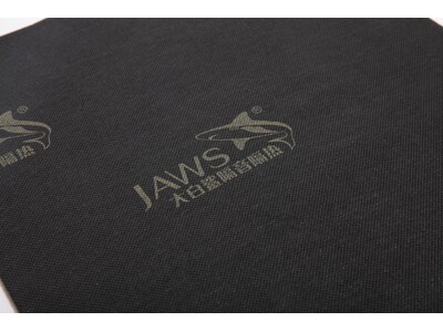 Silence No.1 JAWS Sound Insulation