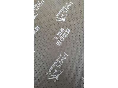 JAWS_SIM450 JAWS Sound Insulation Mat